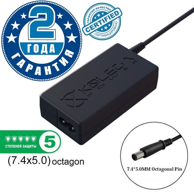 Блок живлення Kolega-Power для ноутбука Dell 19.5 V 3.34 A 65W 7.4x5.0 (octagon) (Гарантія 24 міс)