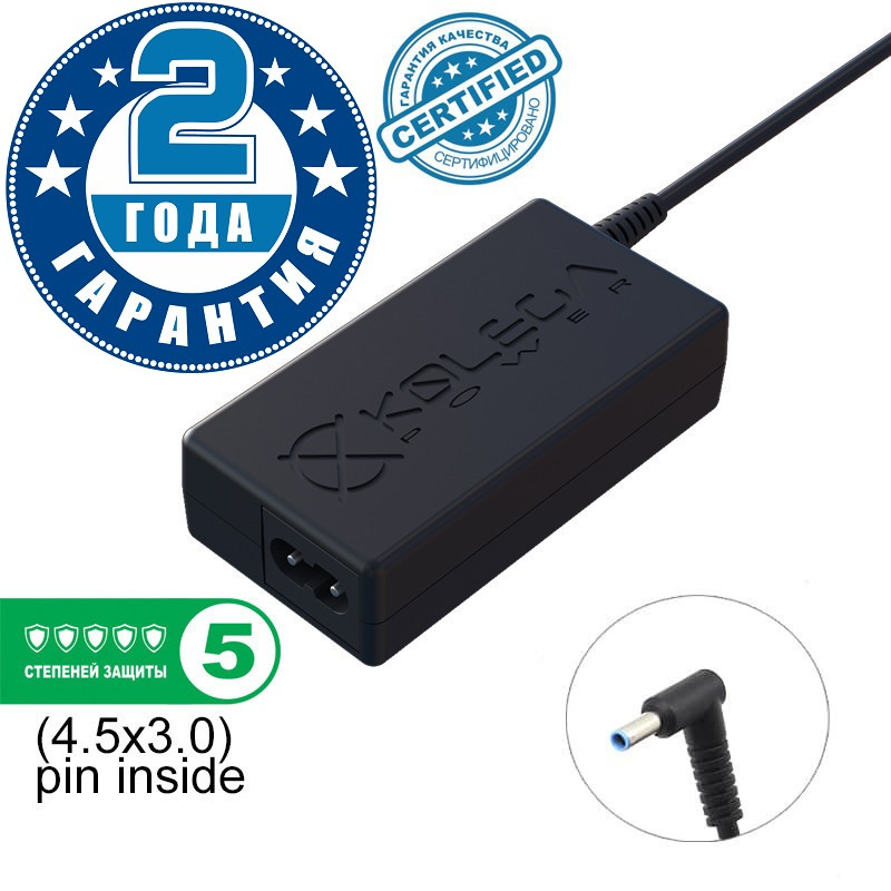 Блок живлення Kolega-Power для ноутбука Asus 19V 3.42 A 65W 4.5x3.0 (Гарантія 24 міс)