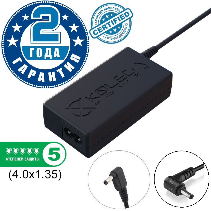 Блок живлення Kolega-Power для ноутбука Asus 19V 2.37 A 45W 4.0x1.35 Wall (Гарантія 24 міс)