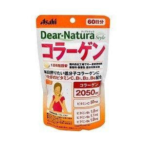 Dear Natura Колаген Японський низькомолекулярний (пептиди),  360 шт на 60 днів