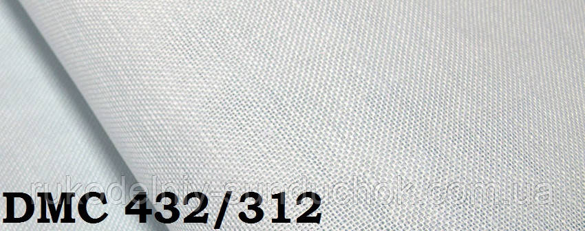 Лён равномерного переплетения DMC DM432/312 - фото 1 - id-p789203284