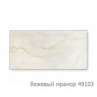 Теплокерамік TCM-RA 550 (Teploceramic TCM-RA 550) бежевий мармур 49103