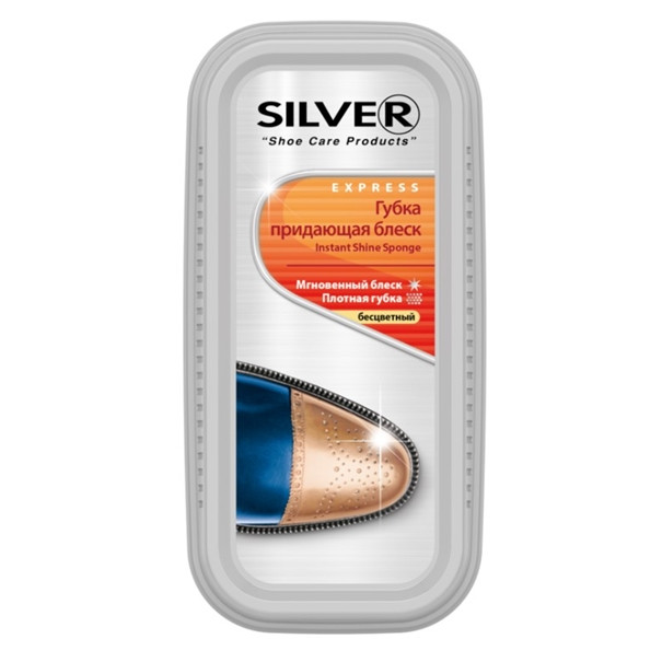 Губка стандартна надає блиск взуття - Silver безбарвна (Оригінал)