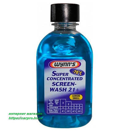 Концентрат склоомиваючої рідини зимовий -70°С wynn's SUPER CONCENTRATED SCREEN-WASH W45101 (Бельгія) 0,25 л, фото 2