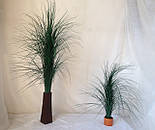 Фонтан штучний осока, трава 75 см, фото 4