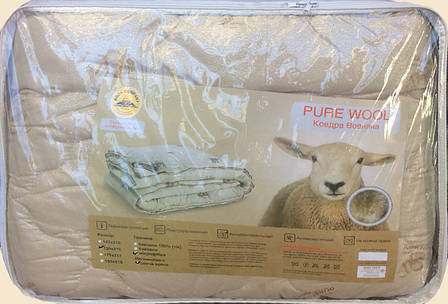 Одеяло Шерстяное Pure Wool 150*210 ARDA Company, фото 3
