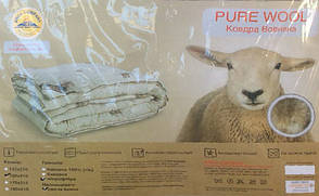 Ковдра відкрита вовна Pure Wool 195*215 ARDA Company, фото 3