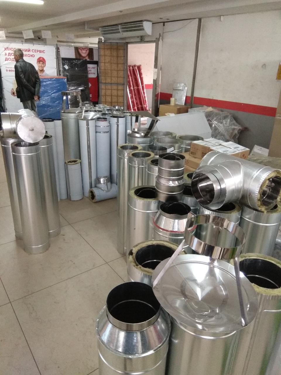 Димохід одностінний Ø200 (AISI 430) 0,5 мм