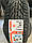 Зимові Шини Orium Winter 205/55 R16 94H XL, фото 3
