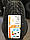 Зимові Шини Orium Winter 205/55 R16 94H XL, фото 6