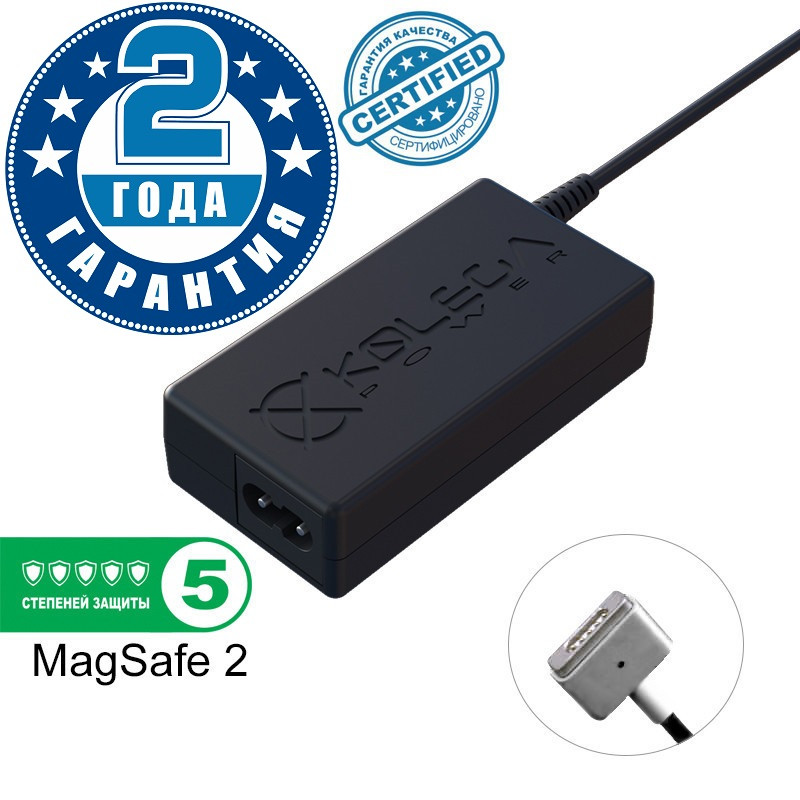 Блок живлення Kolega-Power для ноутбука Apple MacBook 16.5 V 3.65 A 60W MagSafe 2 (Гарантія 24 міс)