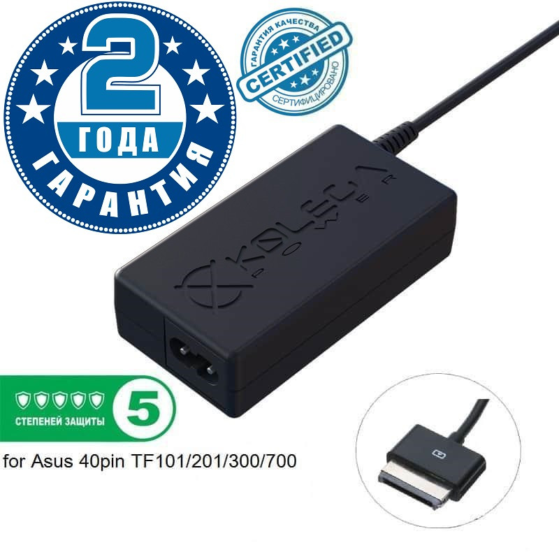Блок живлення Kolega-Power для ноутбука Asus 15V 1.2 A 18W 40pin TF101/201/300/700 (Гарантія 24 міс)