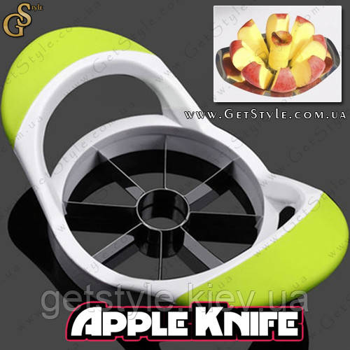 Ніж для нарізування яблук часточками — "Apple Knife"