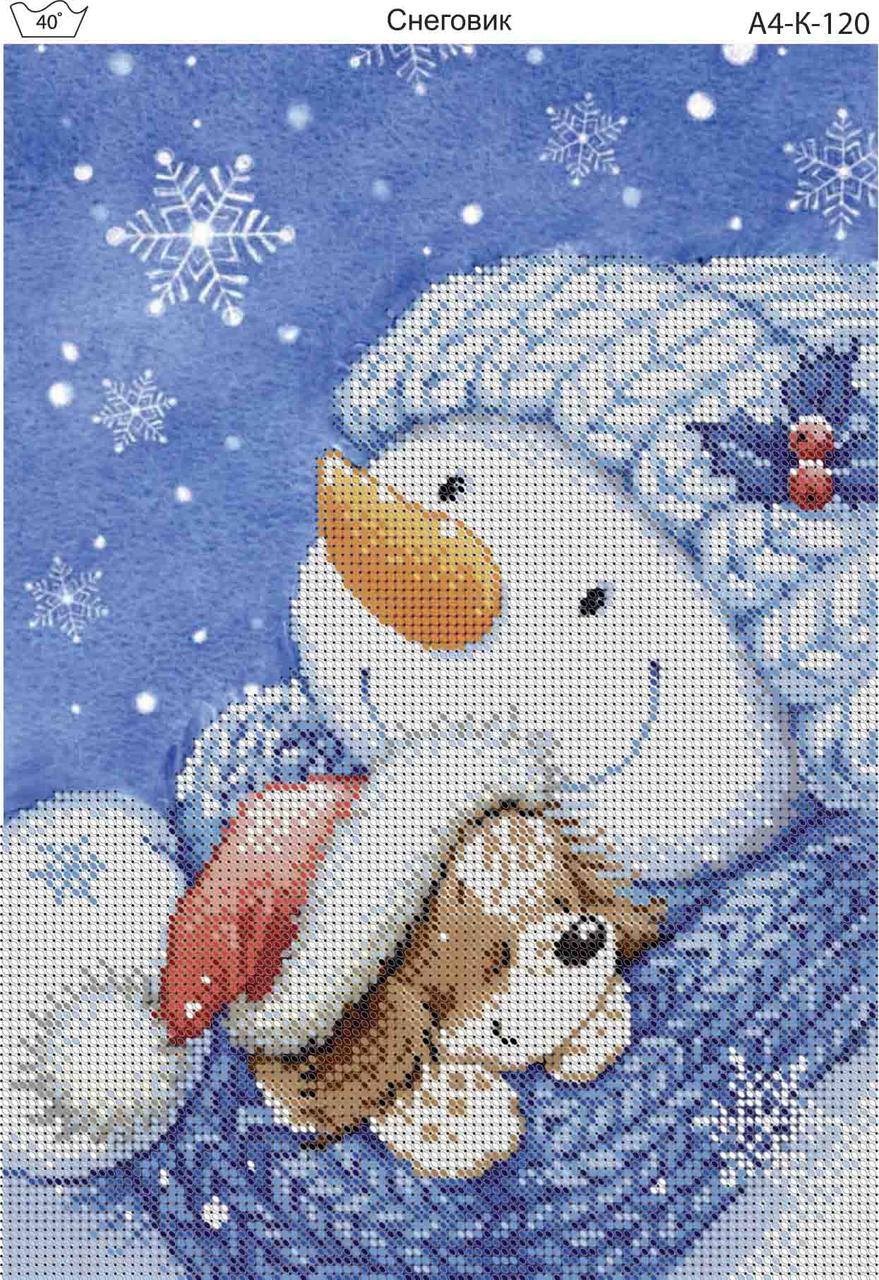 Схема для вишивання бісером на габардині Сніговик А4-К-120