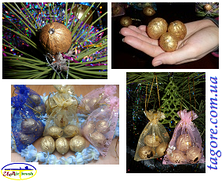 Розіграш подарунків!