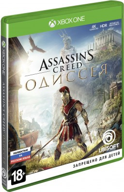 Гра Assassins Creed Odyssey (Одіссея) (Xbox One, російська версія)