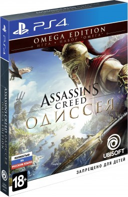 Гра Assassin's Creed: Одіссея. Omega Edition (PS4, російська версія)