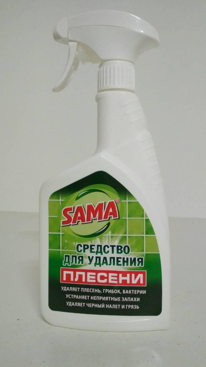 Сред. для удаления плесени САМА 500мл (1 шт), фото 1