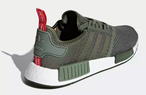 Adidas Originals NMD R1 B37620 36 ID 789461744 2695 Prom.ua