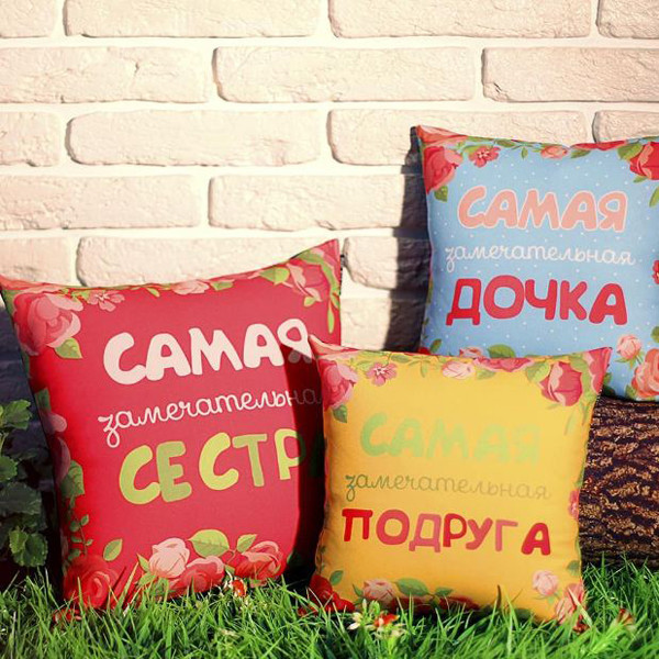 Подушки з принтом – Купити унікальні та стильні подушки з друком в ...