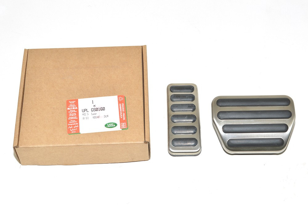 Накладки на педалі Range Rover/RR Sport 2013-/Discovery V 2017 - 2шт