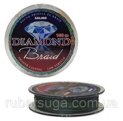 Шнур Salmo Diamond Braid, фото 1
