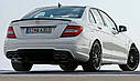 Насадки на вихлопні труби Mercedes C-class W204 в стилі C63 AMG подвійні, фото 4