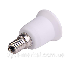 Патрони-перехідники