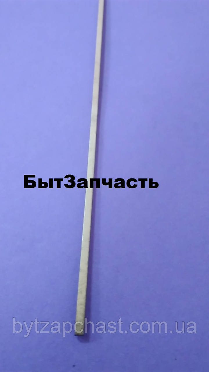 Припій мідно-фосфорний BrazeTec S2% срібла (Німеччина), фото 1