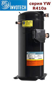 Компресор Invotech, YW серія R410a