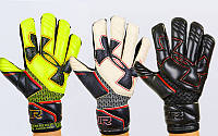 Рукавички воротарські із захисними вставками на пальцях Under Armour FB-883: 3 кольори, розмір 9-10