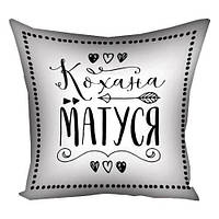 Габардинова подушка з принтом для декору Кохана матуся (3P_FAM011)