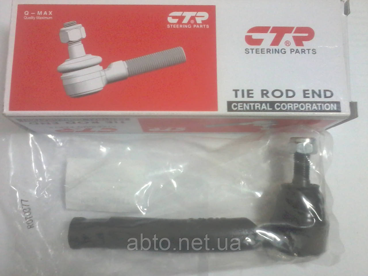 Наконечник рульової правий Geely FC/SL (Джилі FC/SL).