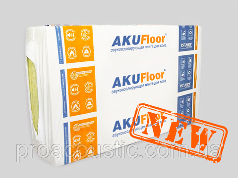 Склоплита для звукоізоляції Akufloor-S20