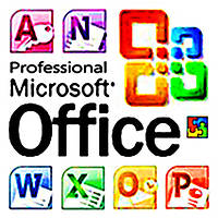 Електронний офіс і автоматизація документообороту (MS Office та ін.) — комп'ютерне навчання