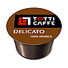 Кава в капсулах Totti Caffe Delicato 100 шт Lavazza BLUE Тотті Лавацца Блю Делікато, фото 3