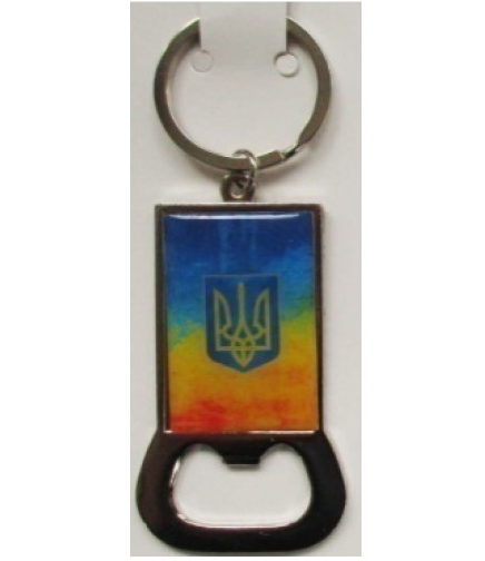 Брелок-відкривачка "Украина"