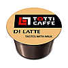 Кава в капсулах Totti Caffe Di Latte 100 шт Lavazza BLUE Тотті Лавацца Блю Ді Лате, фото 2