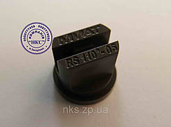 Розпилювач 05 коричневий "MMAT".