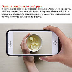 Чохол-накладка Nillkin для iPhone 6/6S (4.7") Show ser. +Кнопка Чорний(241041), фото 5