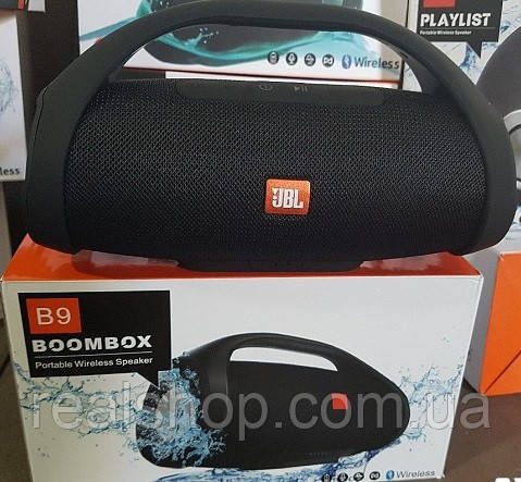 Boombox b9 best sale