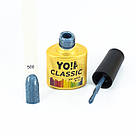 Гель-лак CLASSIC від Yo!Nails, колір 500, фото 3