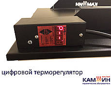 Керамічний обігрівач КАМ-ІН бежевий 475 BGТ з терморегулятором (Україна), фото 3