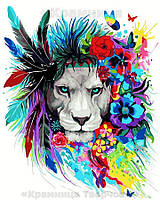 Картина по номерам 40х50 Цветочный лев (GX4906)