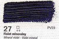 Масло RENESANS OILS FOR ART 27 фиолетовый минеральный 20мл