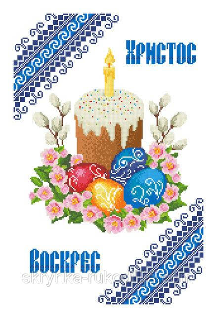 Заготовка для вишивки Пасхальний рушник