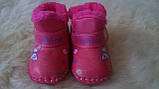 Зимові пінетки для дівчинки 15см,11.5см., фото 2