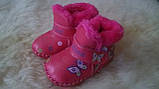 Зимові пінетки для дівчинки 15см,11.5см., фото 3