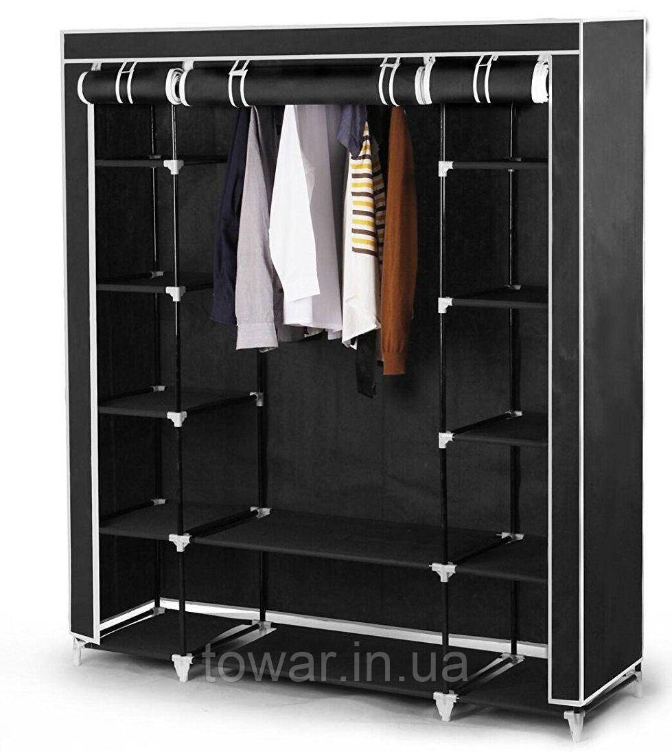 Шафа текстильна 175 x 150 x 45 см складана