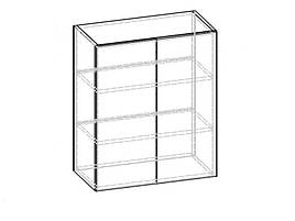 Навісна шафа в кухню з ДСП i МДФ 60В Гамма супермат Меблі Сервіс